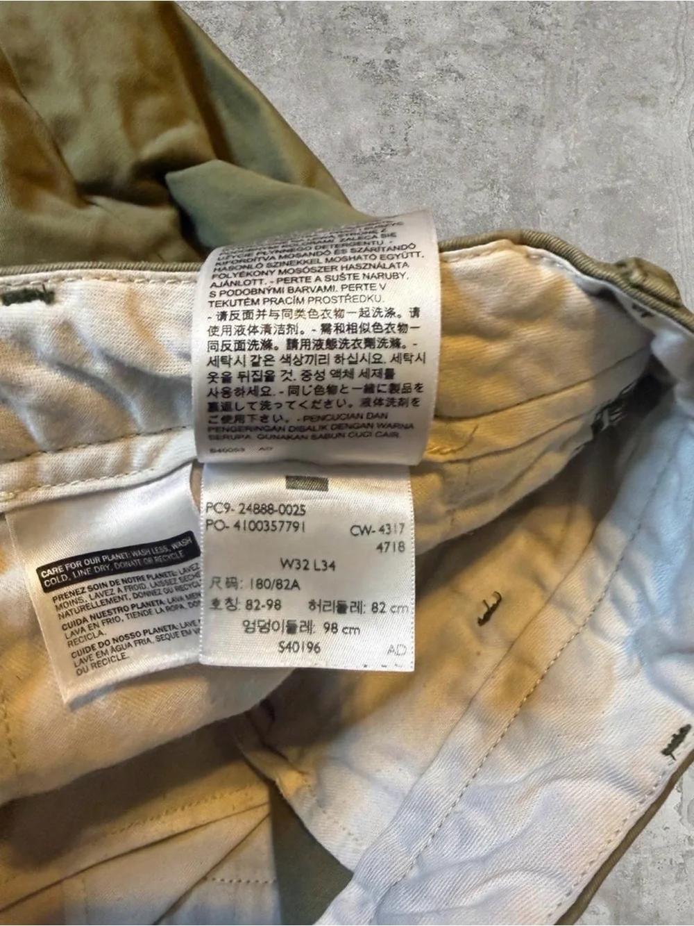 Levis classic levi’s